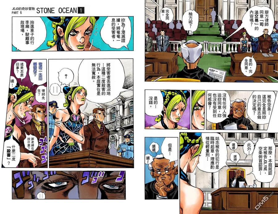 第40页
