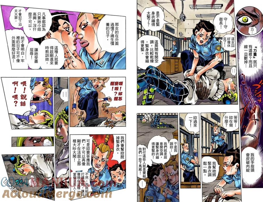 第45页