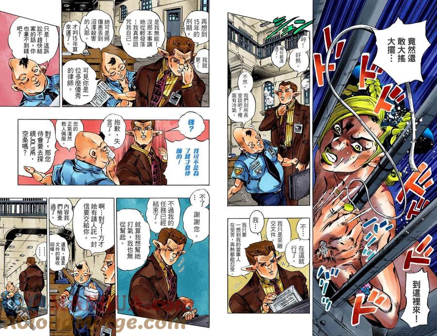 第49页