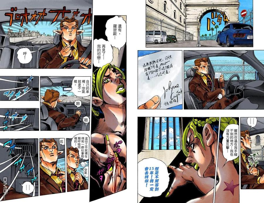 第50页