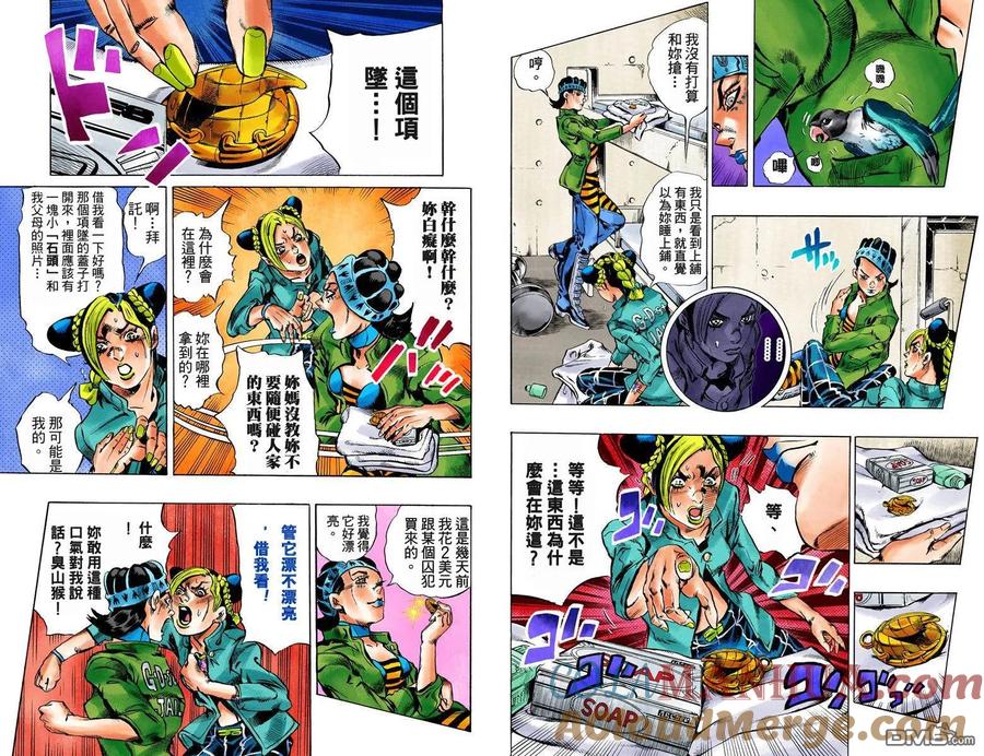 第61页