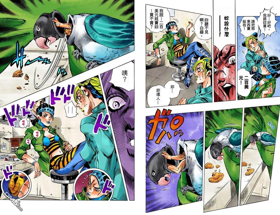 第62页