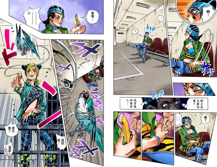 第71页