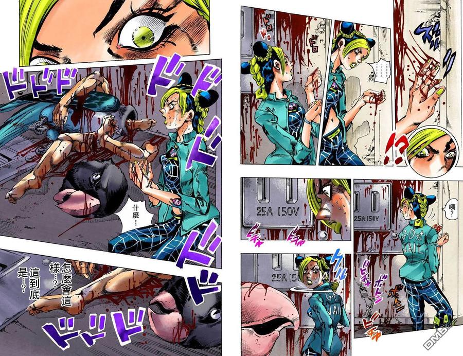 第76页