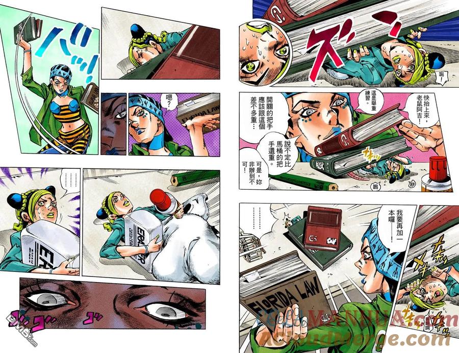 第81页