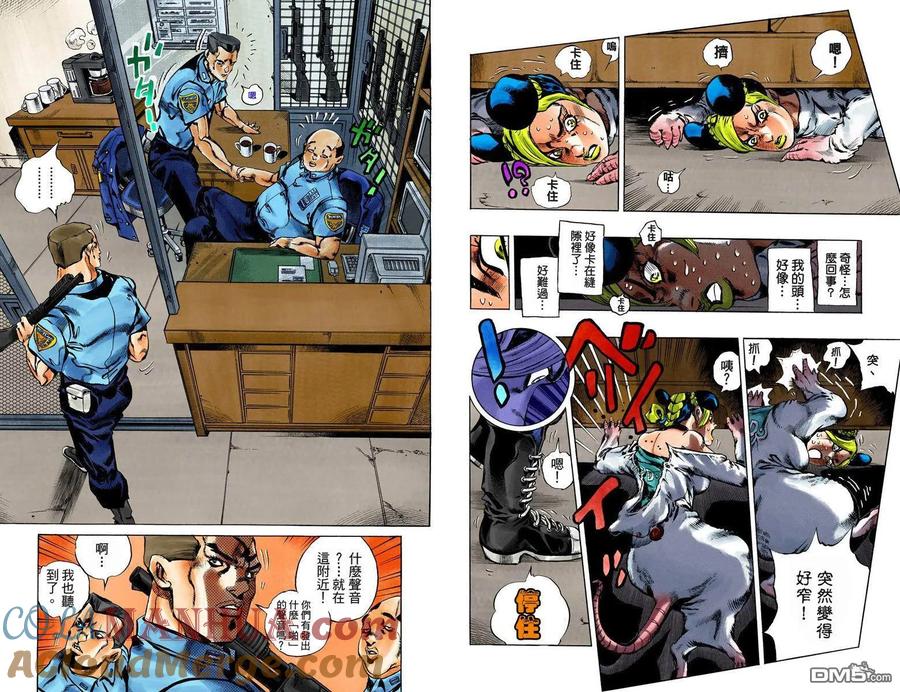 第89页
