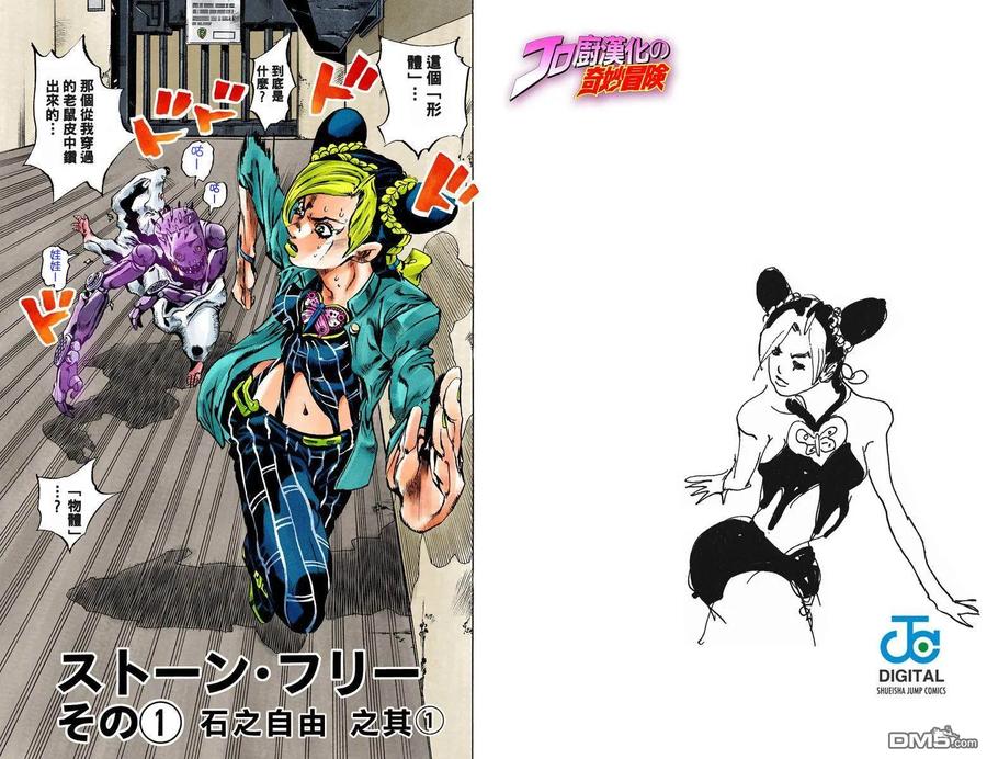 第94页