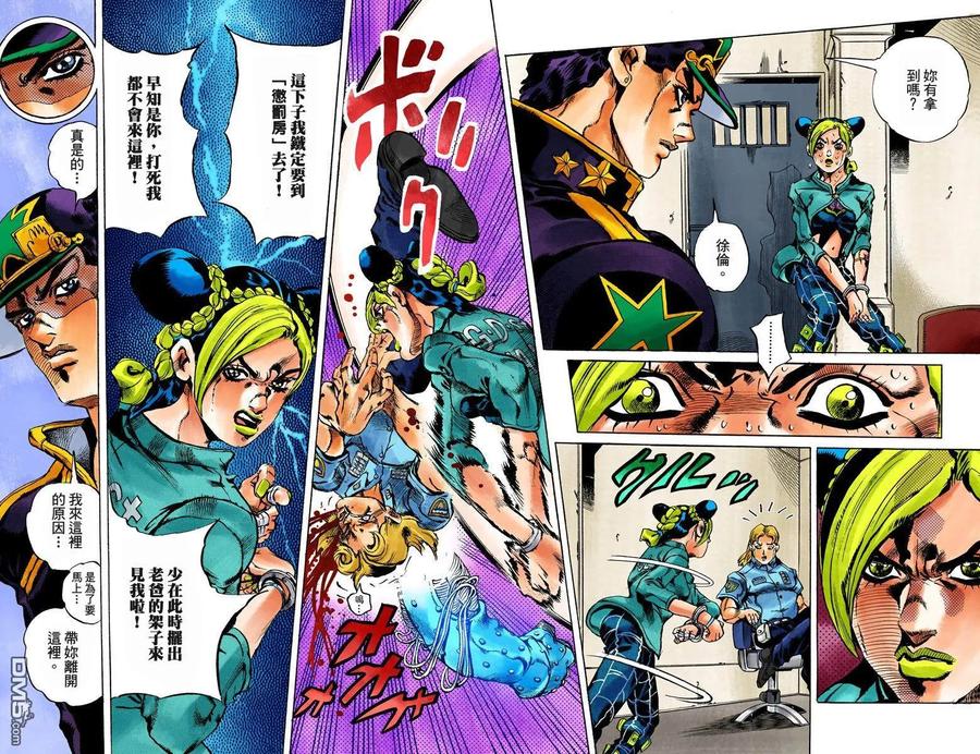第36页