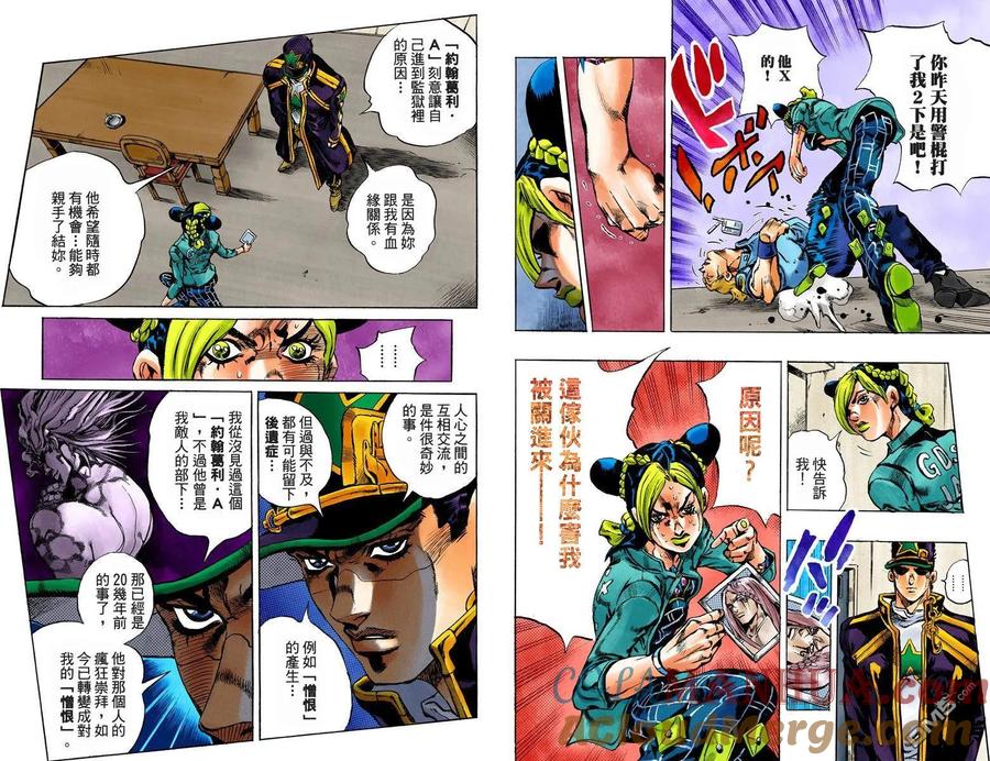 第43页