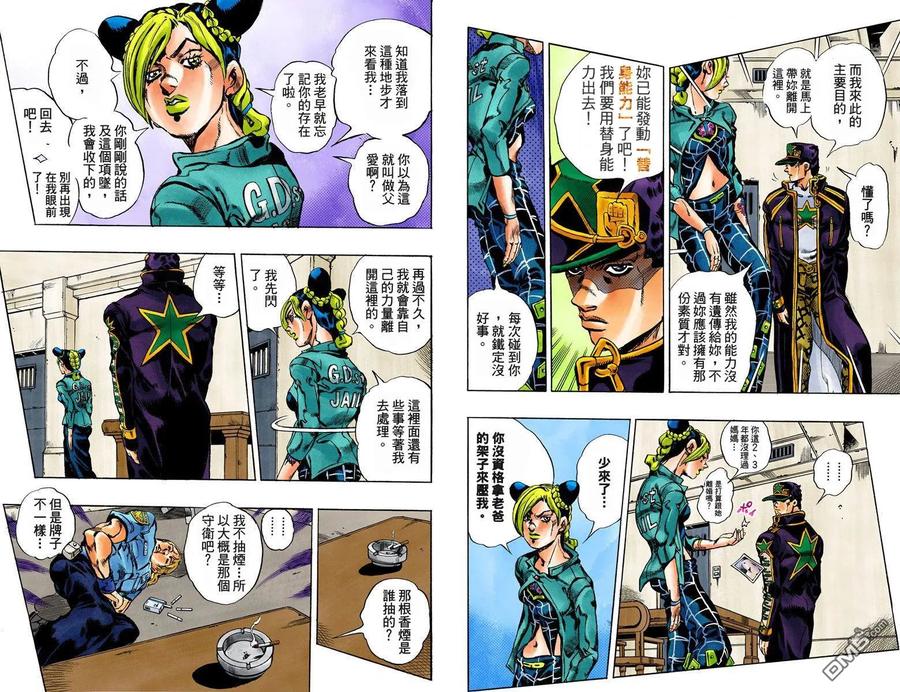 第44页