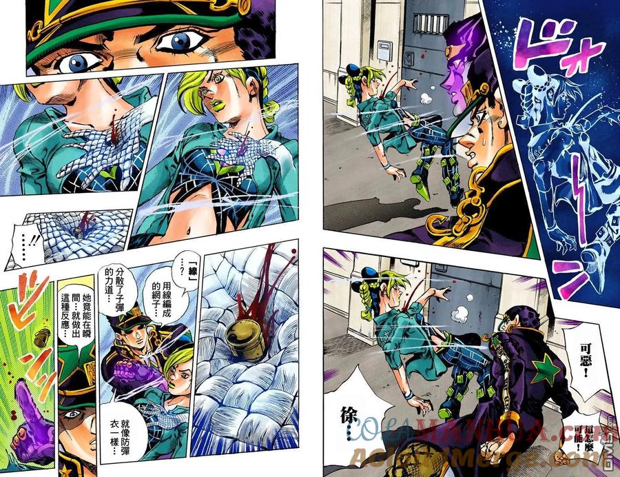 第46页