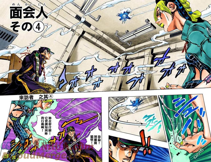 第58页
