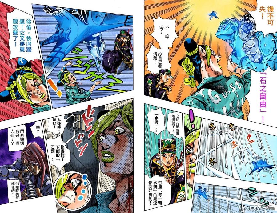 第63页