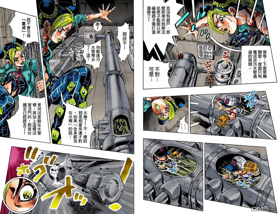 第72页