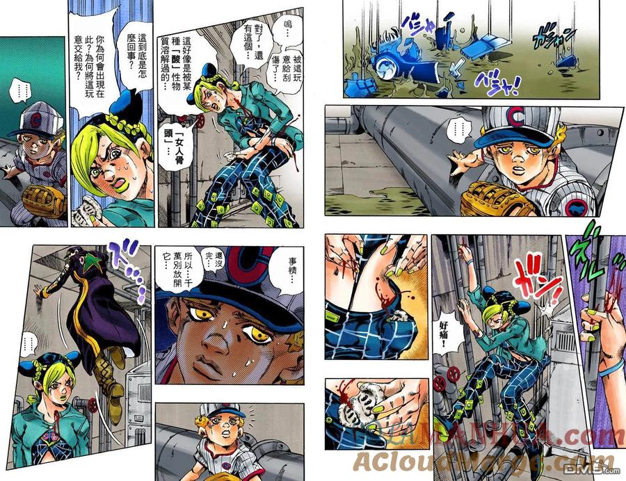 第79页