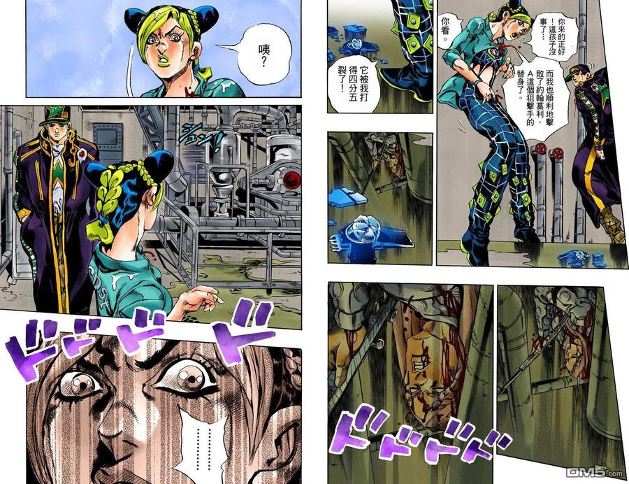 第80页