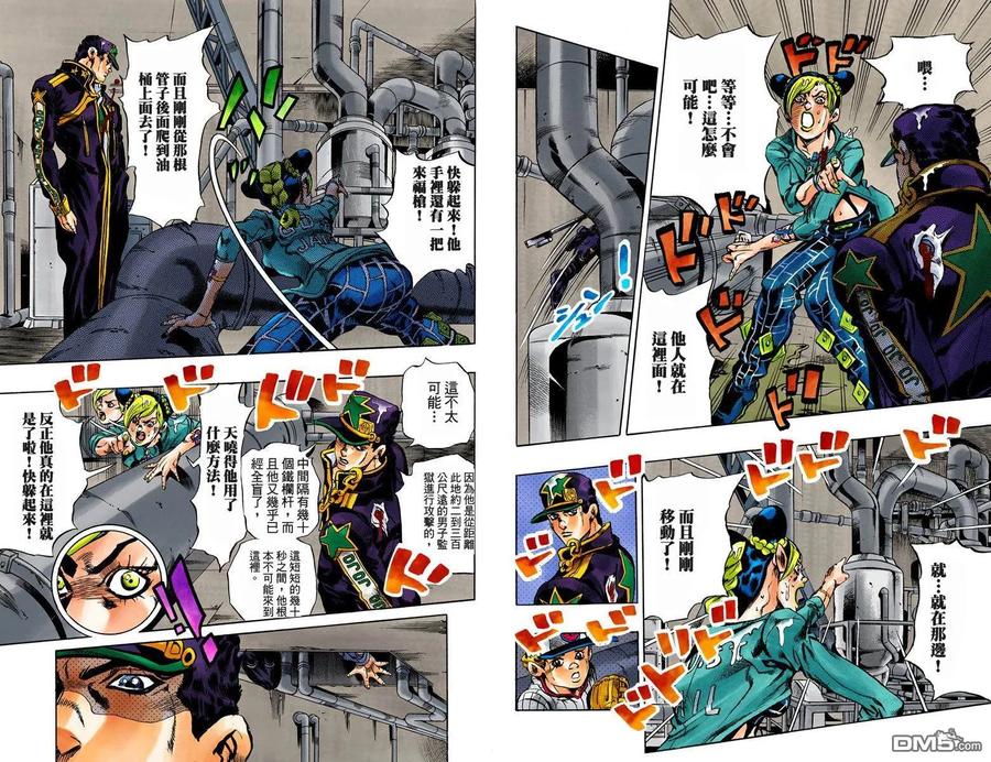 第81页