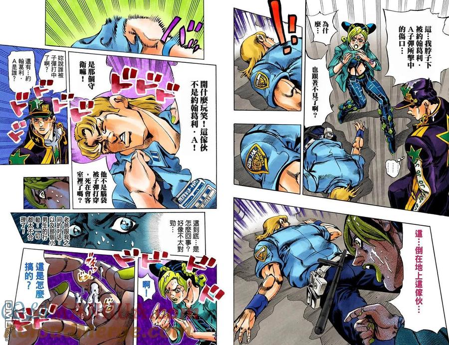 第85页