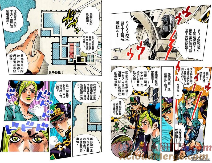 第97页