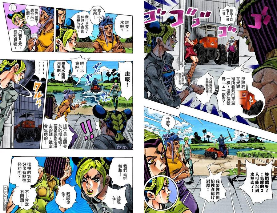 第100页
