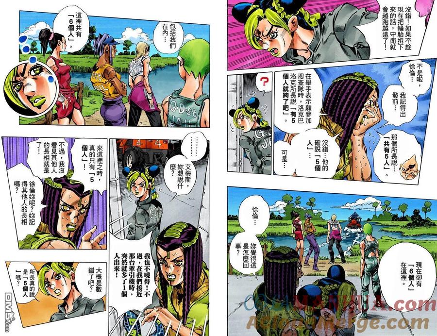 第101页