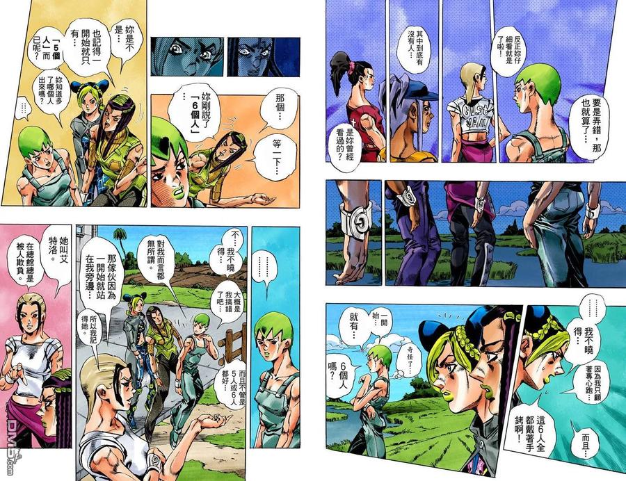 第102页