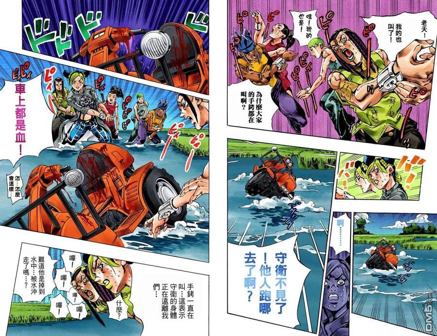 第104页