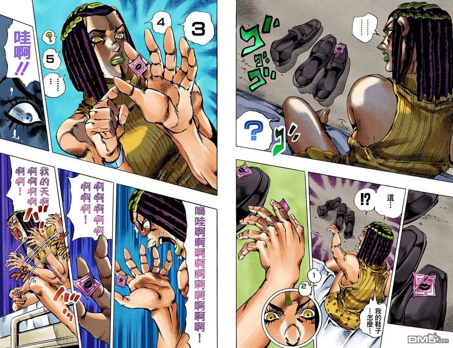第40页