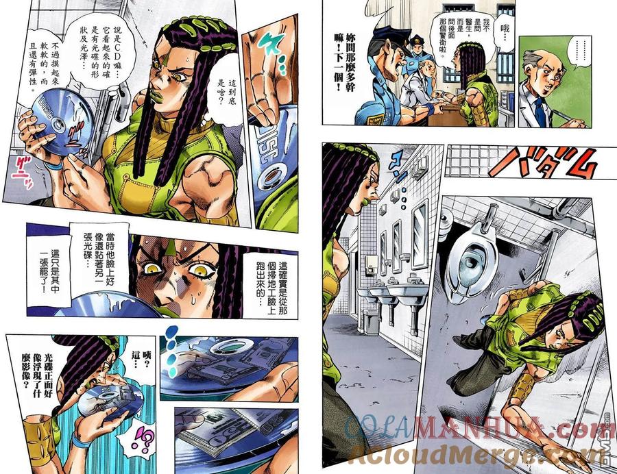 第49页