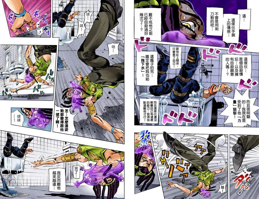 第62页
