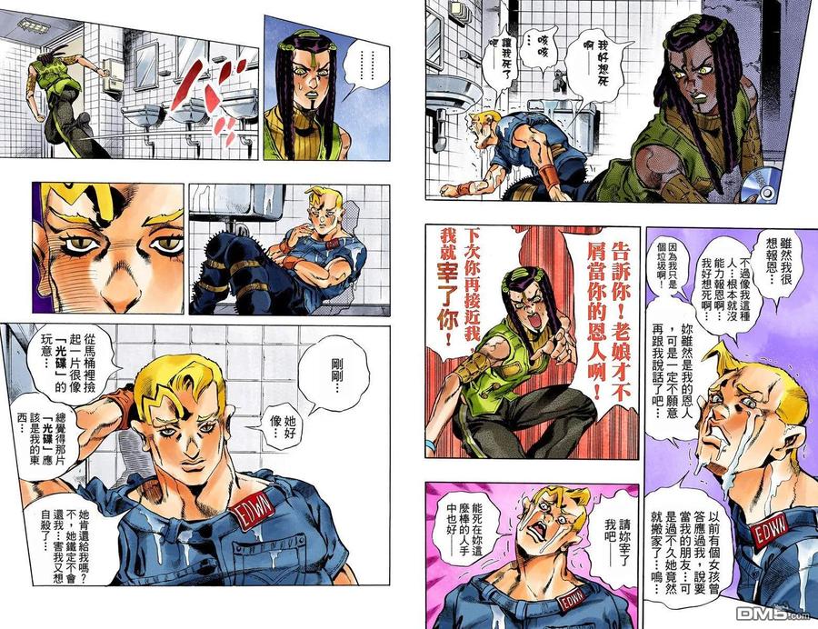 第64页