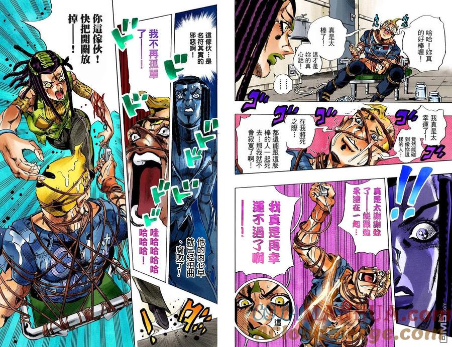 第81页