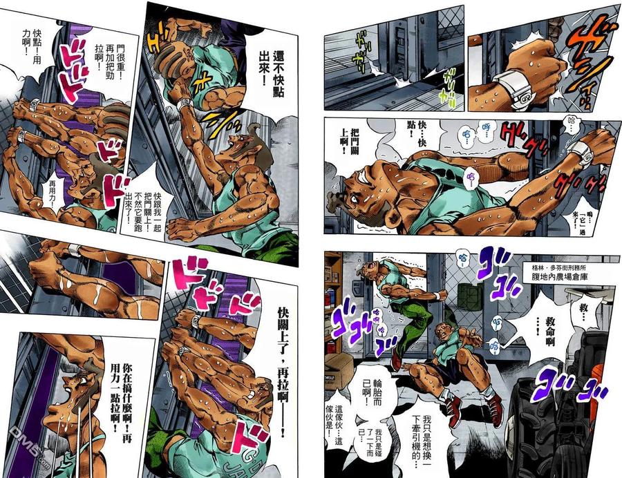 第86页