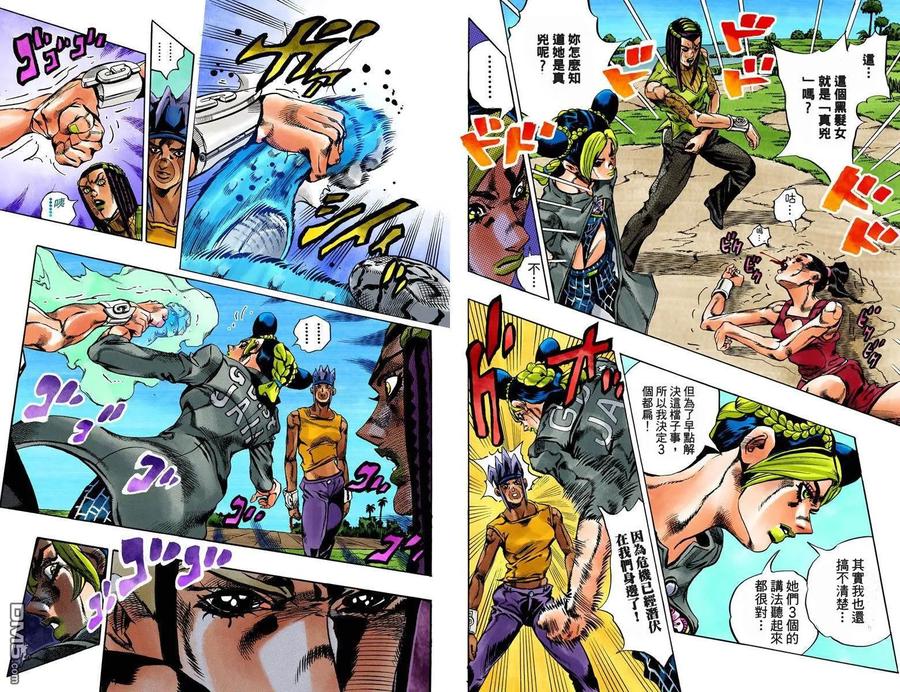 第29页
