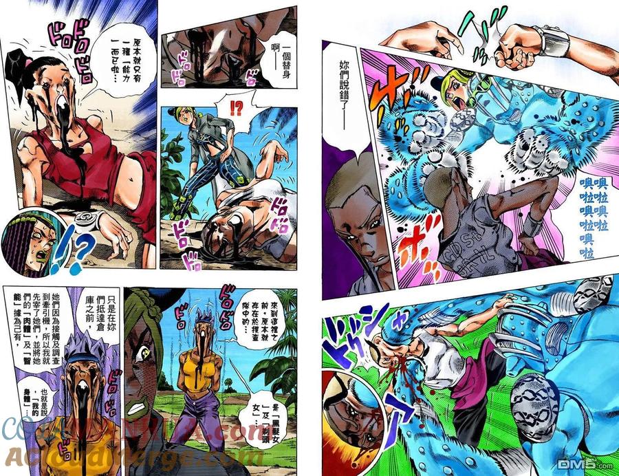 第31页