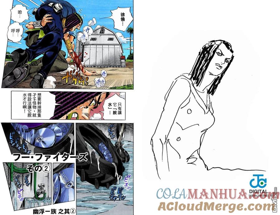 第46页