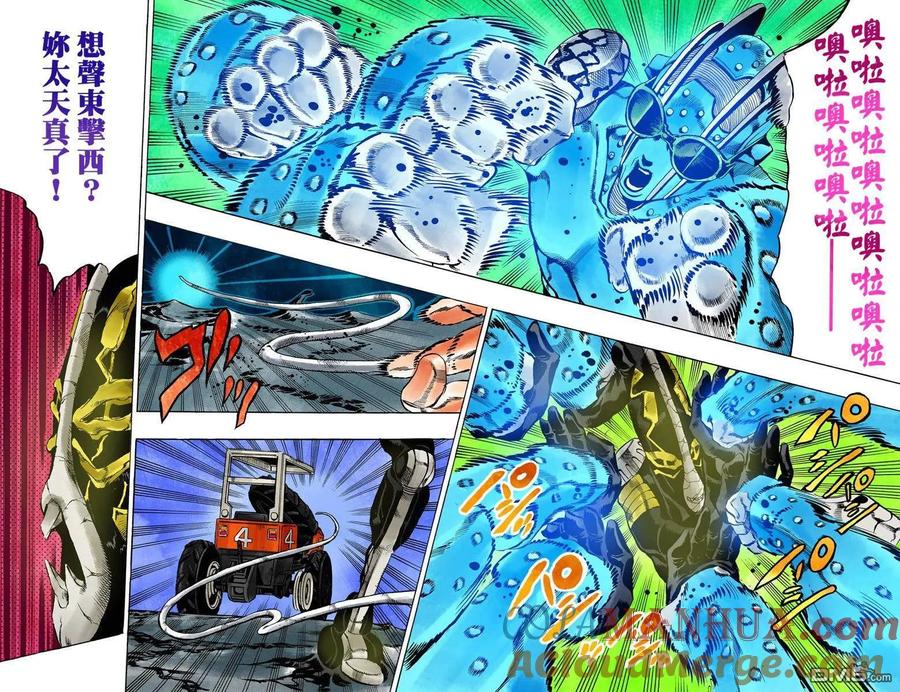 第49页