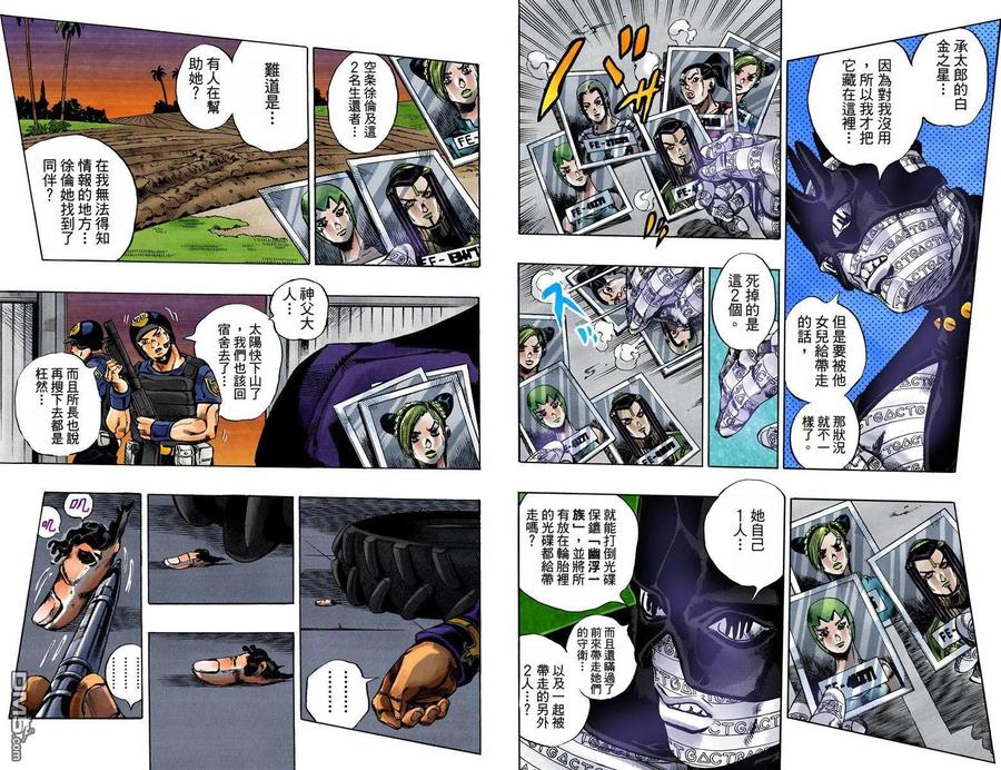 第65页