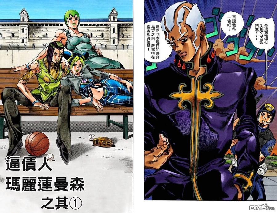 第66页