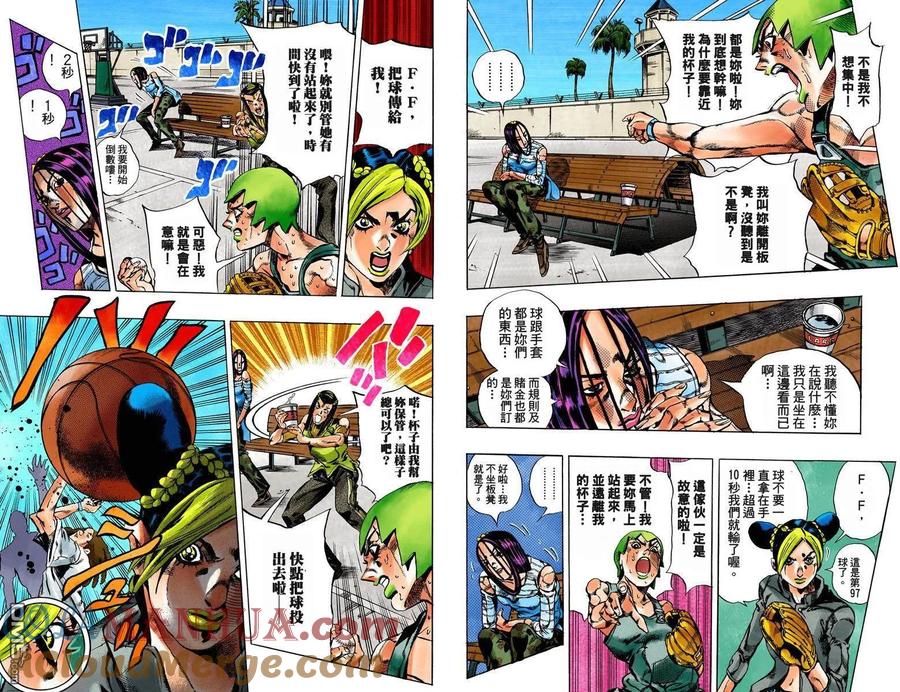 第82页