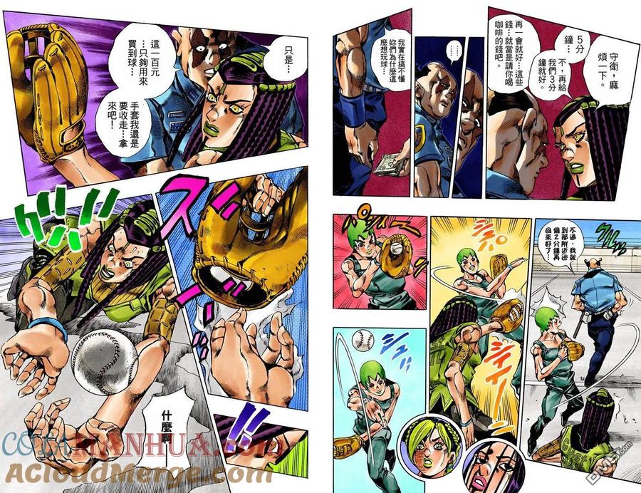 第91页