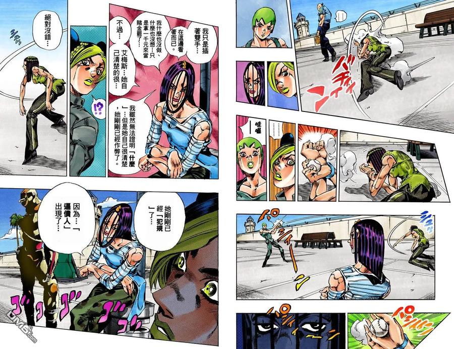 第93页