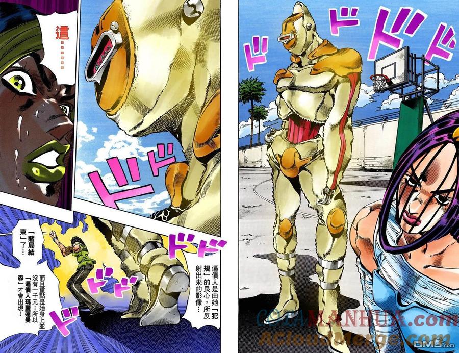 第94页