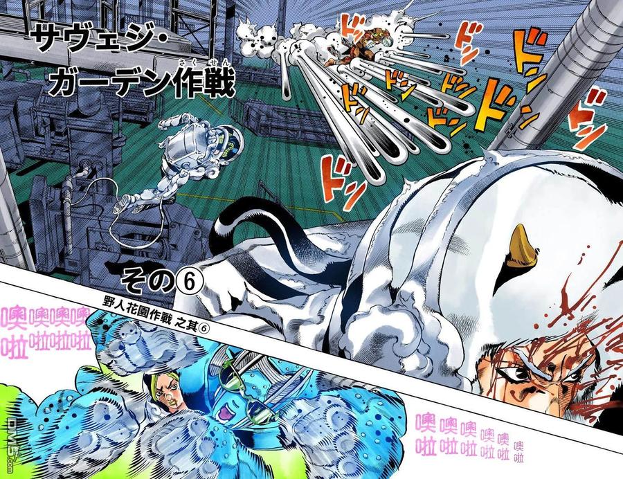 第89页