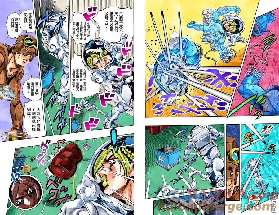 第91页