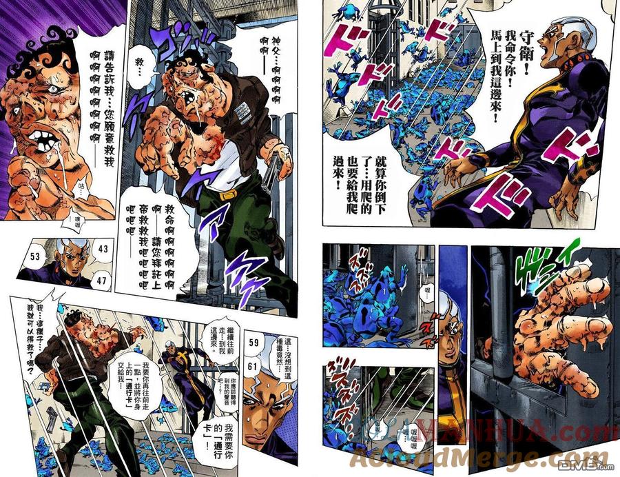 第40页