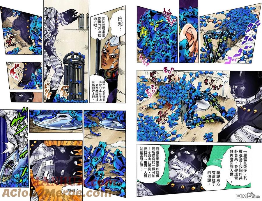 第49页