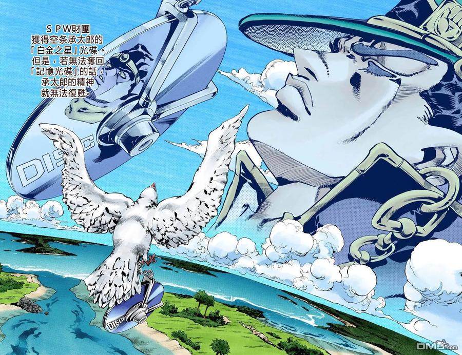 第56页
