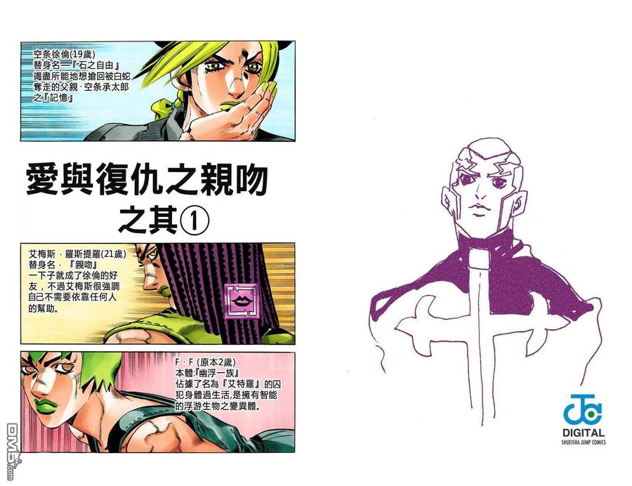 第57页