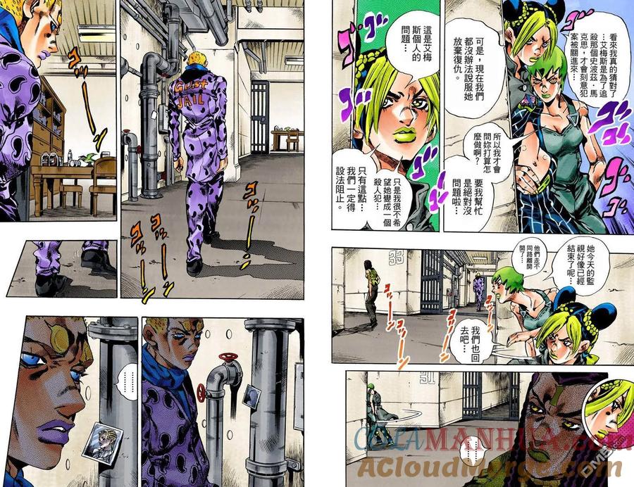 第70页
